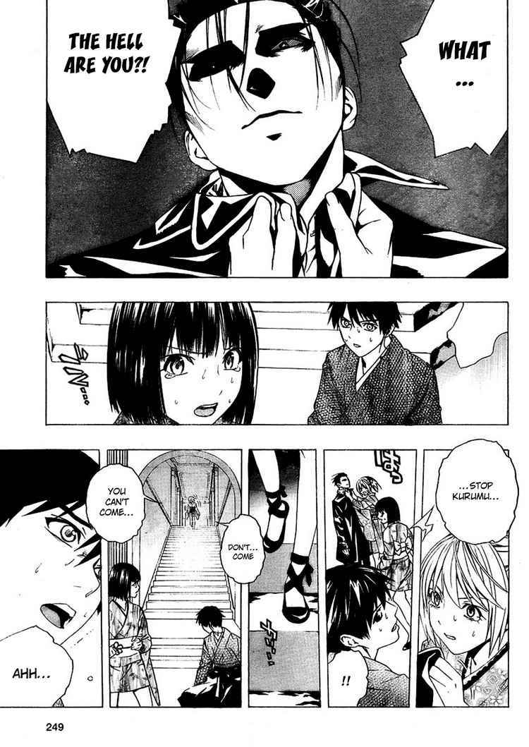 Rosario to Vampire Season II Chapter 12 page 20 - Chapter 12: Flower Offering