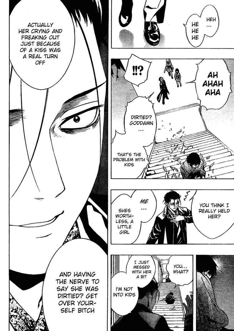Rosario to Vampire Season II Chapter 12 page 25 - Chapter 12: Flower Offering