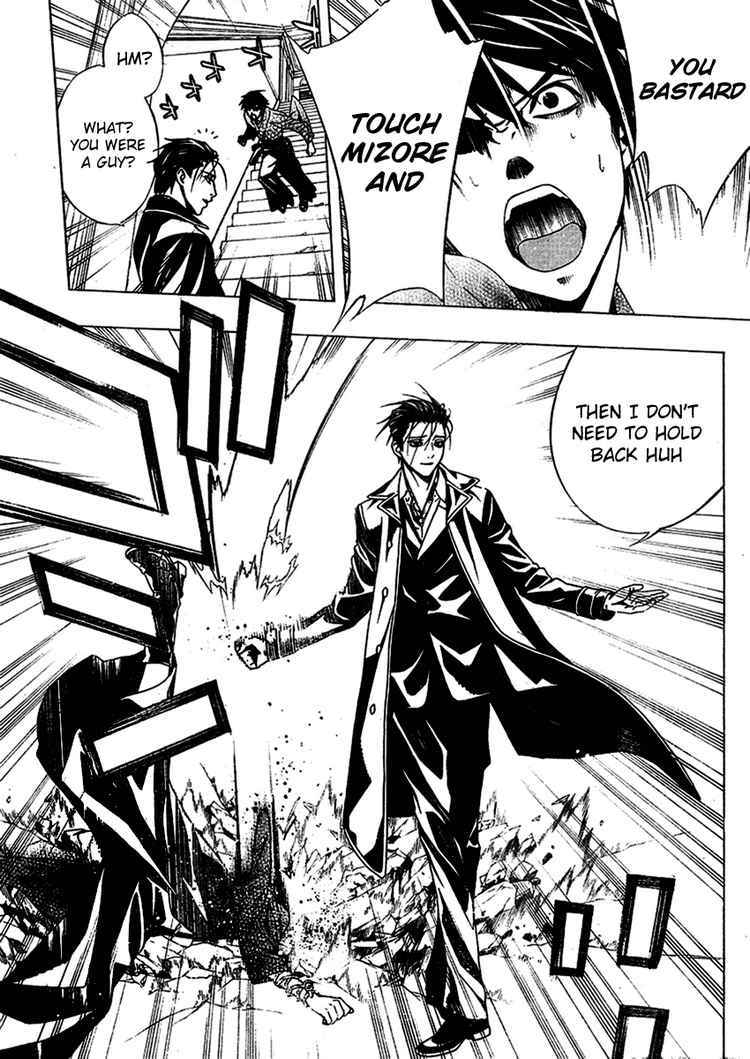 Rosario to Vampire Season II Chapter 12 page 26 - Chapter 12: Flower Offering