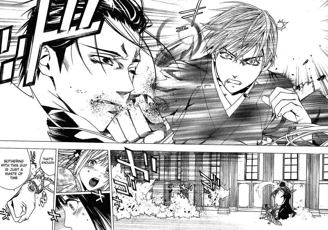 Rosario to Vampire Season II Chapter 12 page 29 - Chapter 12: Flower Offering