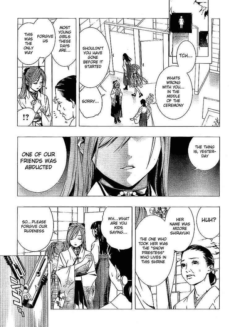 Rosario to Vampire Season II Chapter 12 page 3 - Chapter 12: Flower Offering