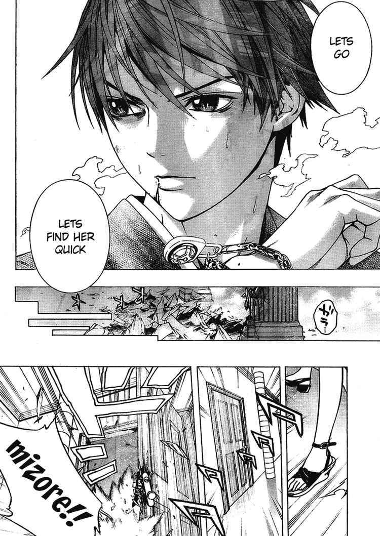 Rosario to Vampire Season II Chapter 12 page 30 - Chapter 12: Flower Offering