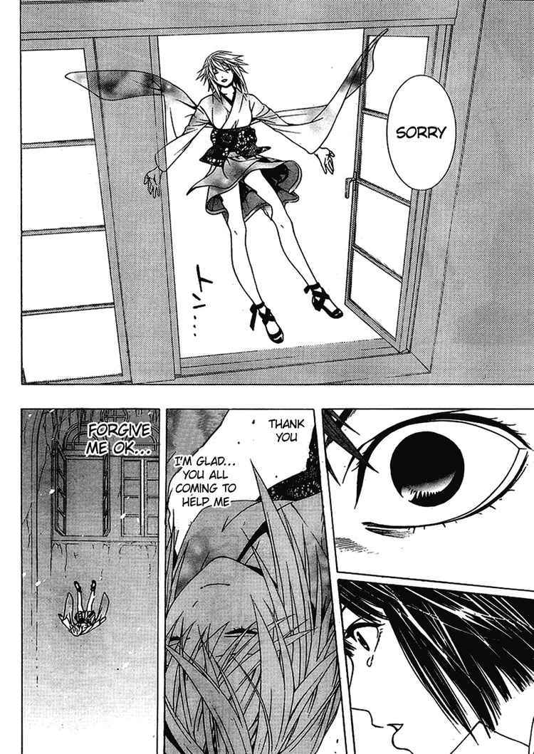 Rosario to Vampire Season II Chapter 12 page 32 - Chapter 12: Flower Offering