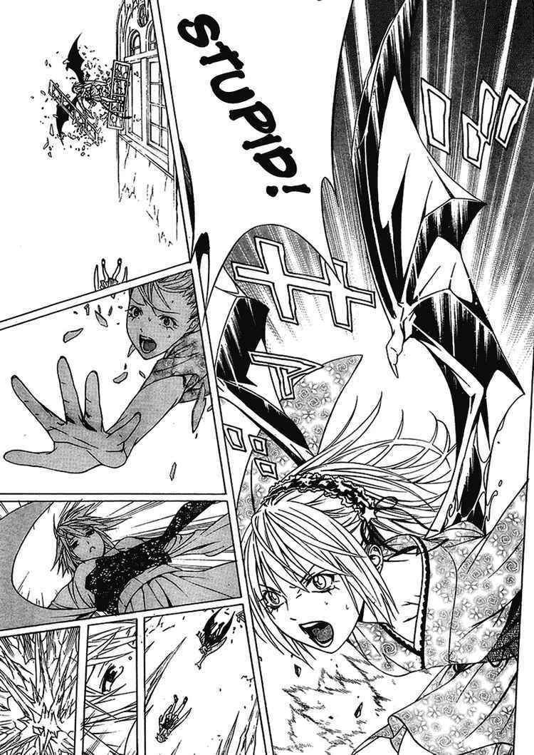 Rosario to Vampire Season II Chapter 12 page 33 - Chapter 12: Flower Offering