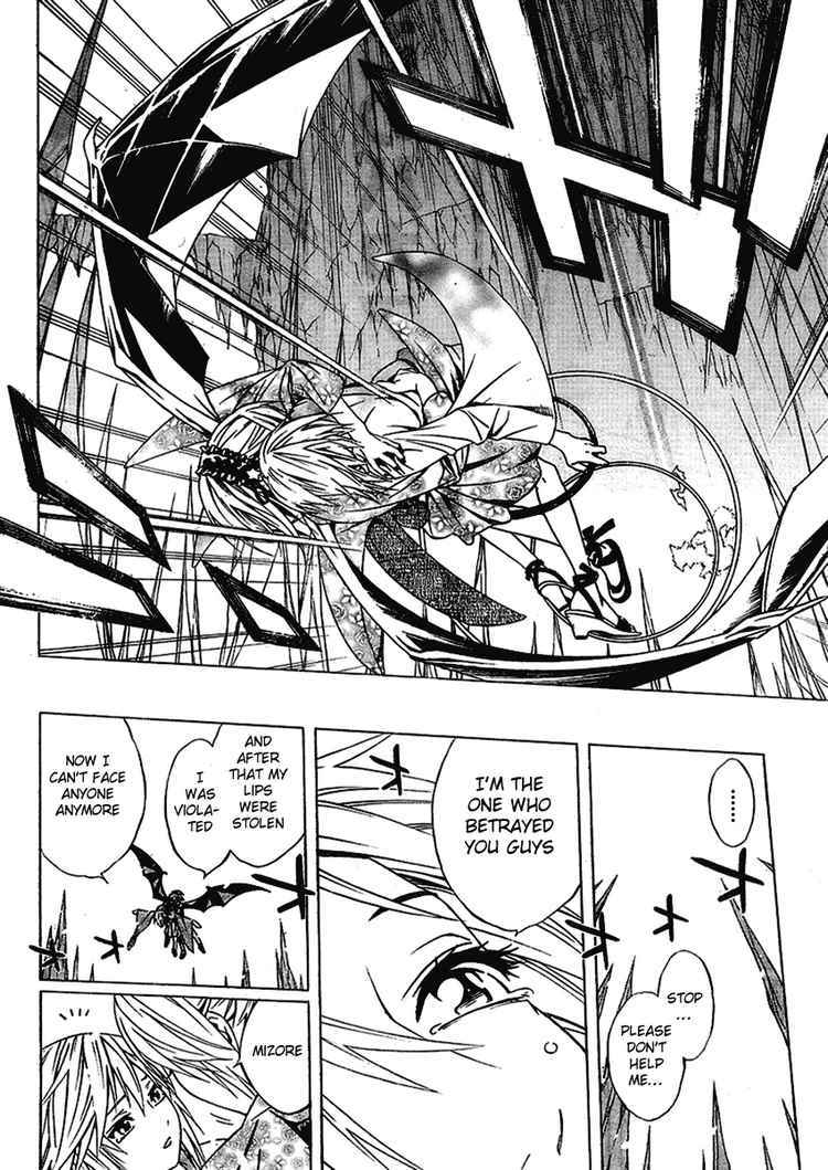 Rosario to Vampire Season II Chapter 12 page 34 - Chapter 12: Flower Offering