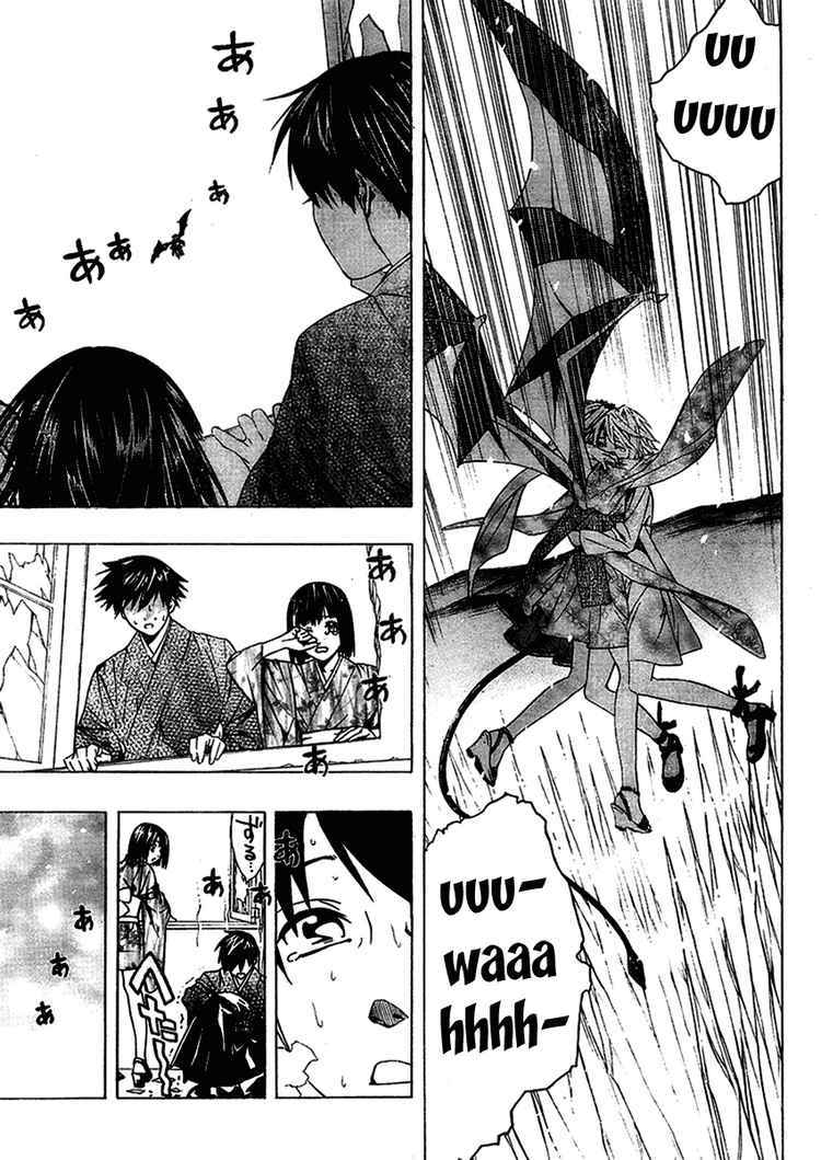 Rosario to Vampire Season II Chapter 12 page 37 - Chapter 12: Flower Offering