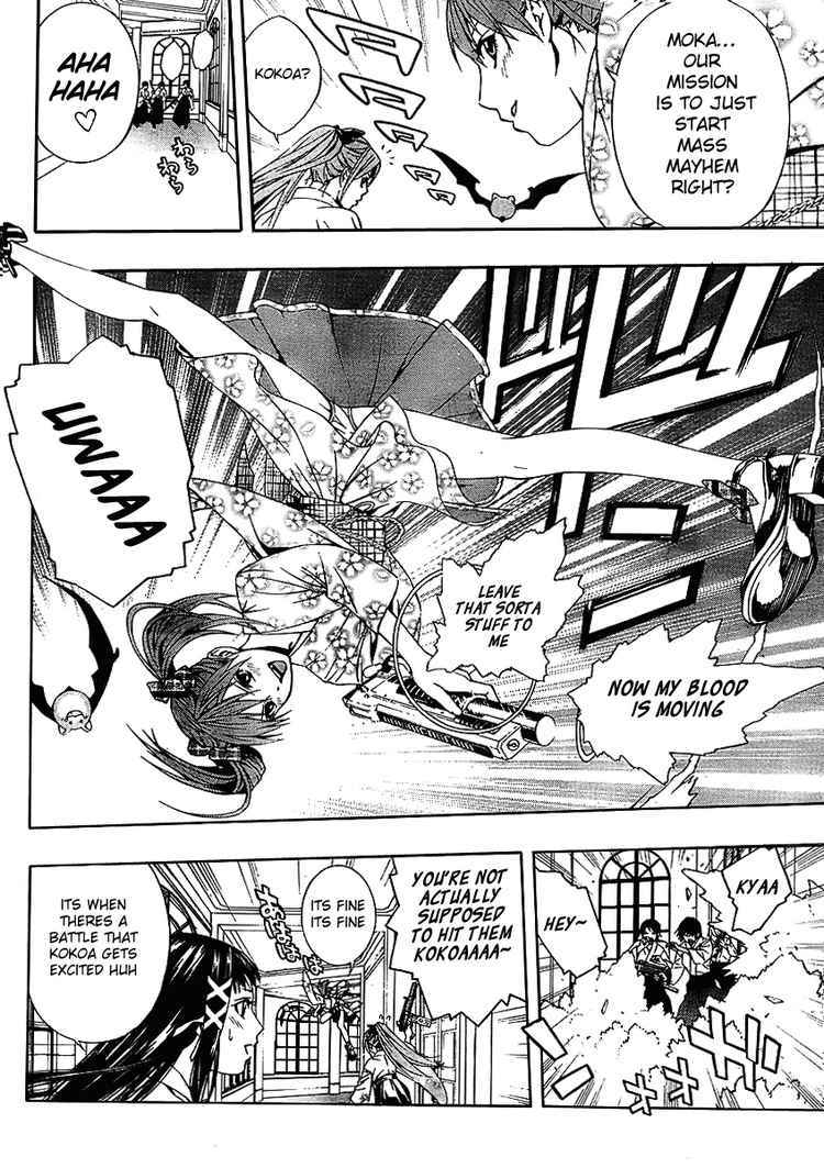 Rosario to Vampire Season II Chapter 12 page 7 - Chapter 12: Flower Offering
