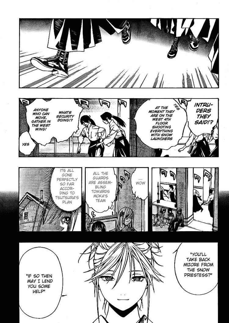 Rosario to Vampire Season II Chapter 12 page 8 - Chapter 12: Flower Offering