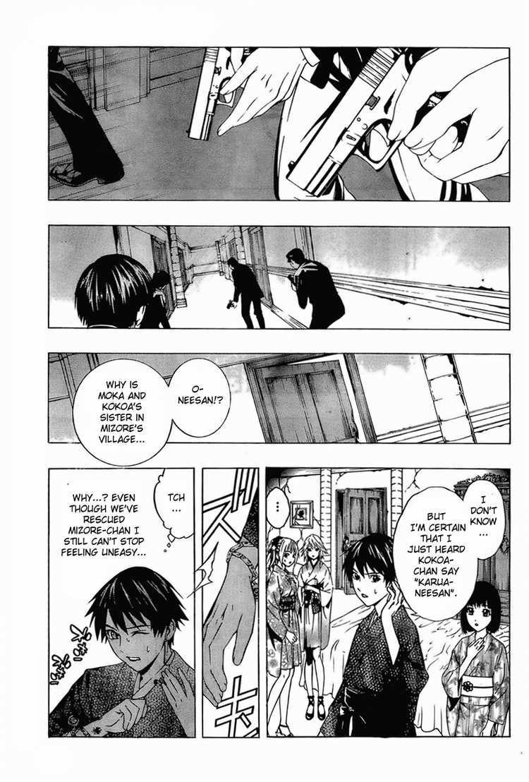 Rosario to Vampire Season II Chapter 13 page 10 - Chapter 13: Fairy Tail