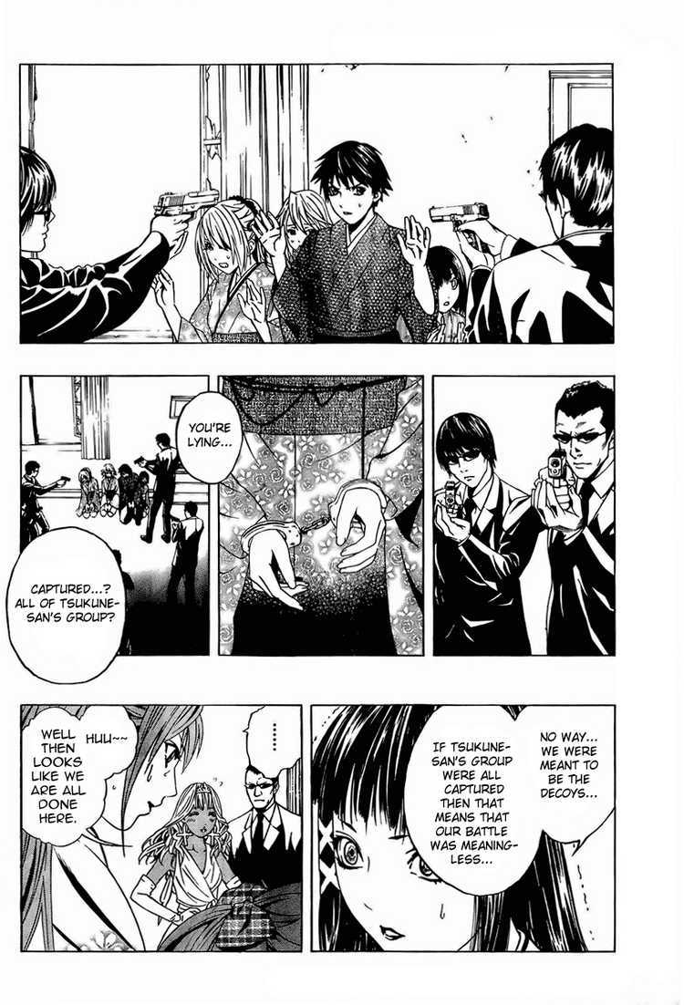 Rosario to Vampire Season II Chapter 13 page 13 - Chapter 13: Fairy Tail