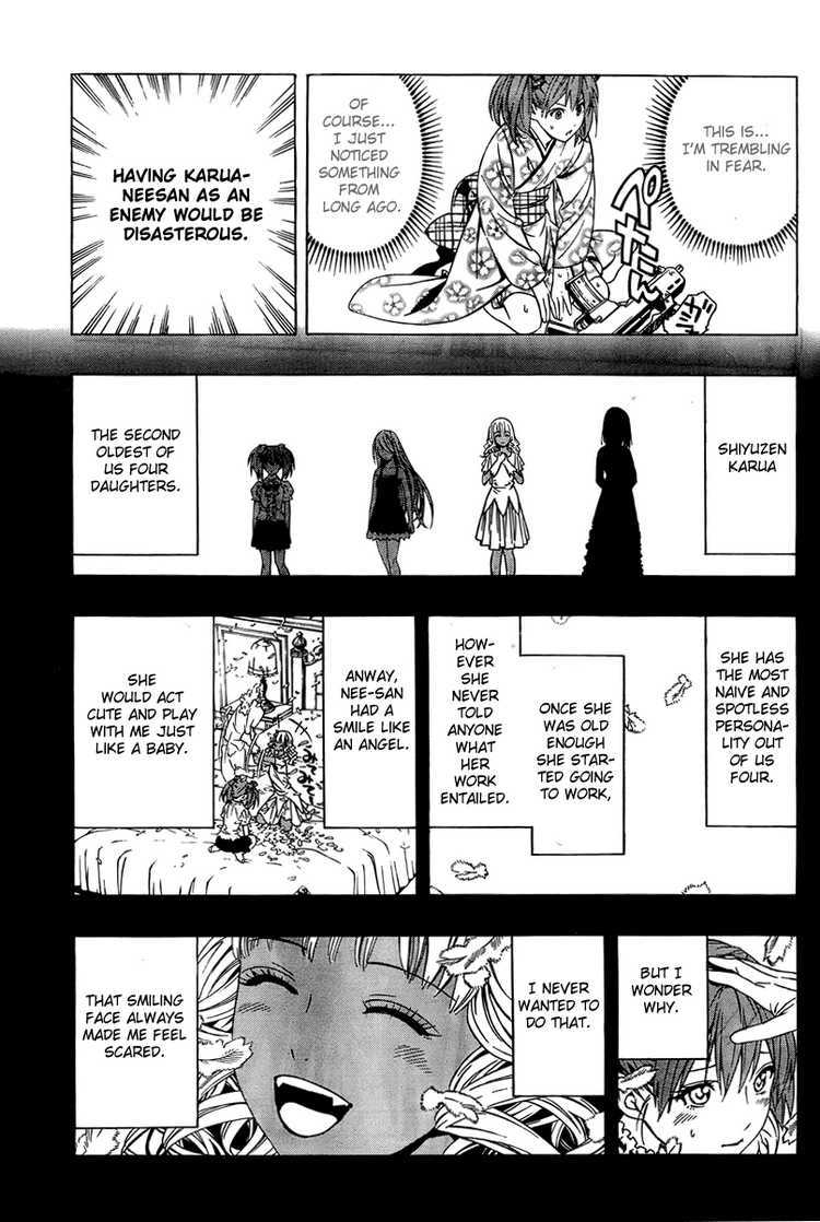 Rosario to Vampire Season II Chapter 13 page 14 - Chapter 13: Fairy Tail