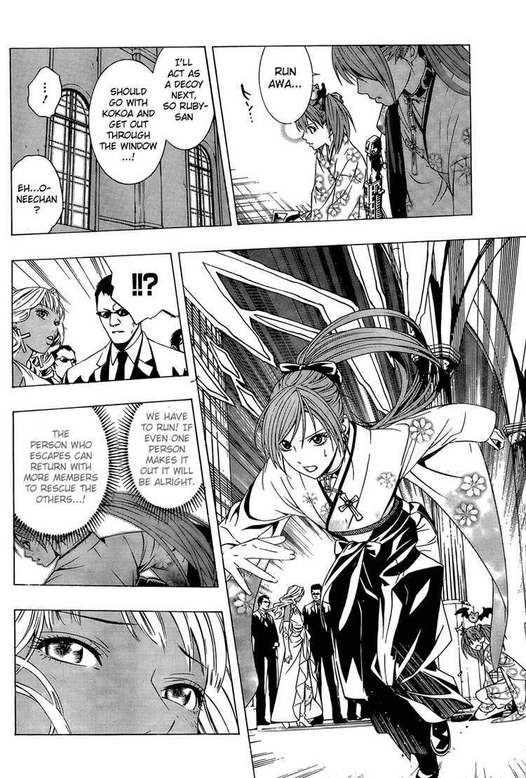 Rosario to Vampire Season II Chapter 13 page 15 - Chapter 13: Fairy Tail