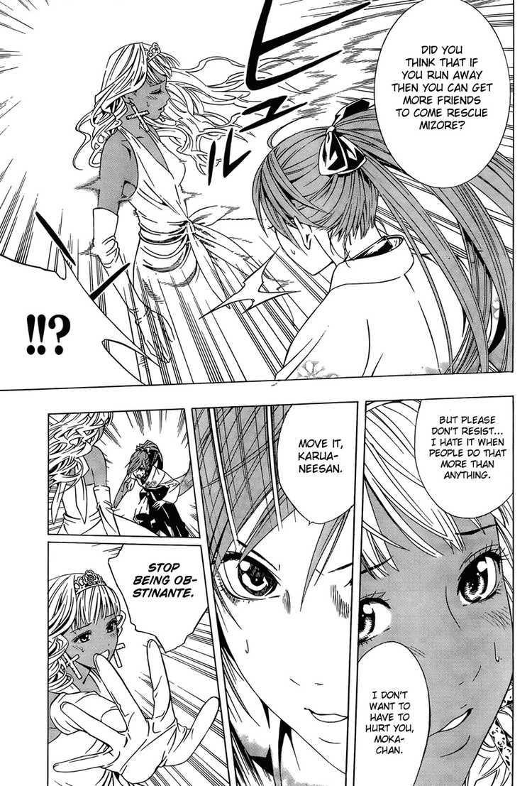 Rosario to Vampire Season II Chapter 13 page 16 - Chapter 13: Fairy Tail