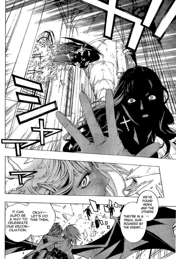 Rosario to Vampire Season II Chapter 13 page 17 - Chapter 13: Fairy Tail