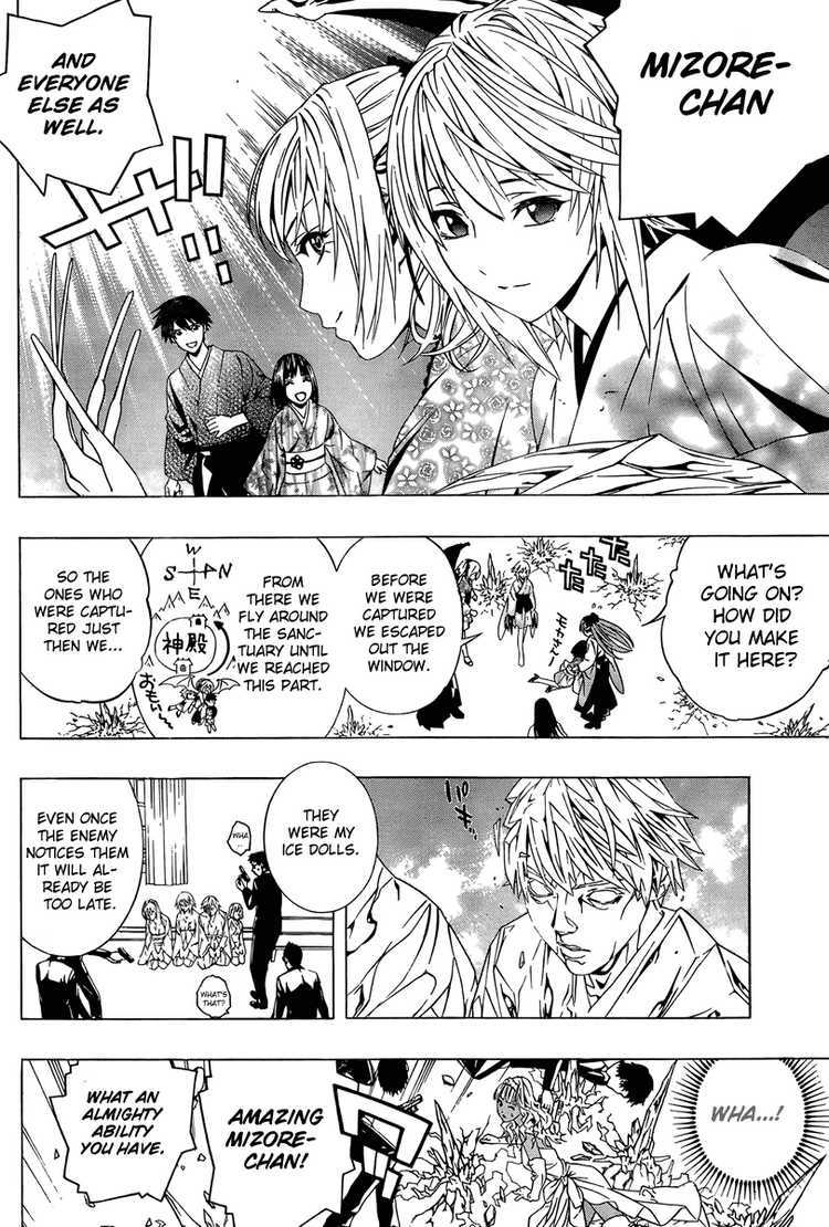 Rosario to Vampire Season II Chapter 13 page 19 - Chapter 13: Fairy Tail