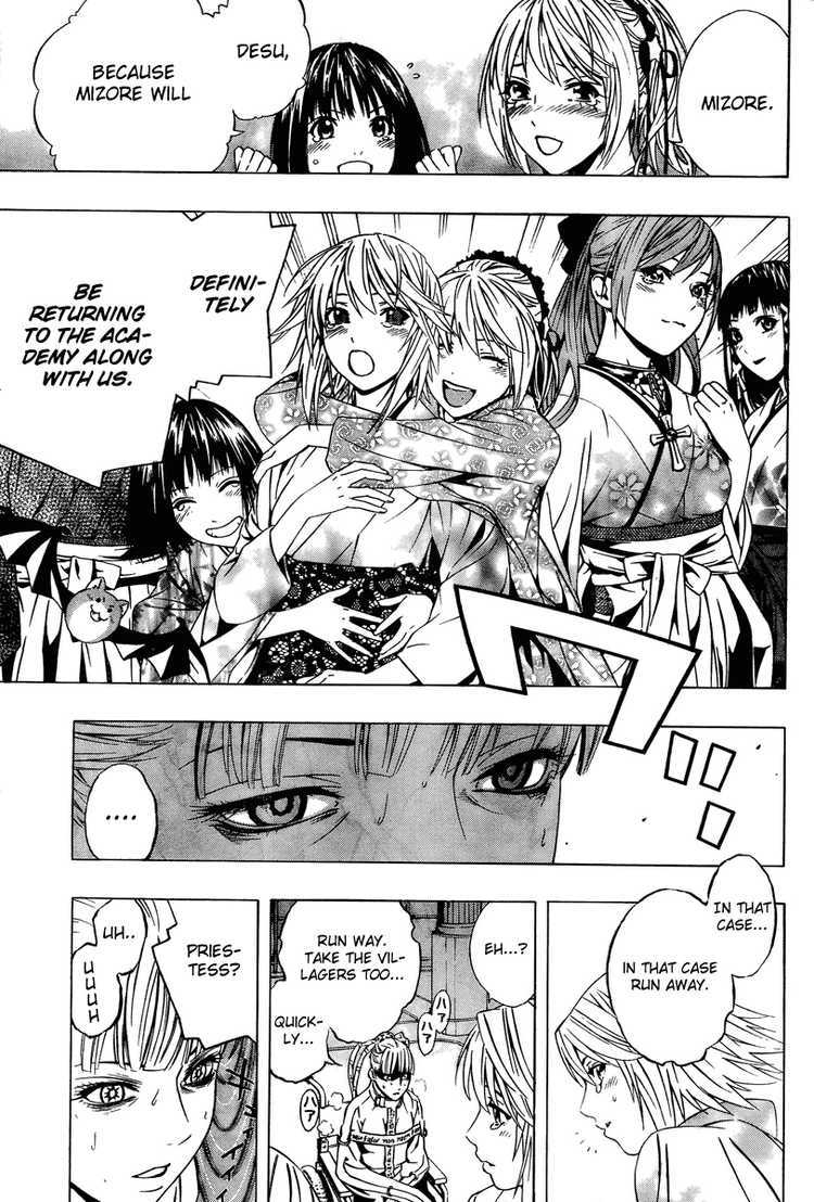 Rosario to Vampire Season II Chapter 13 page 22 - Chapter 13: Fairy Tail