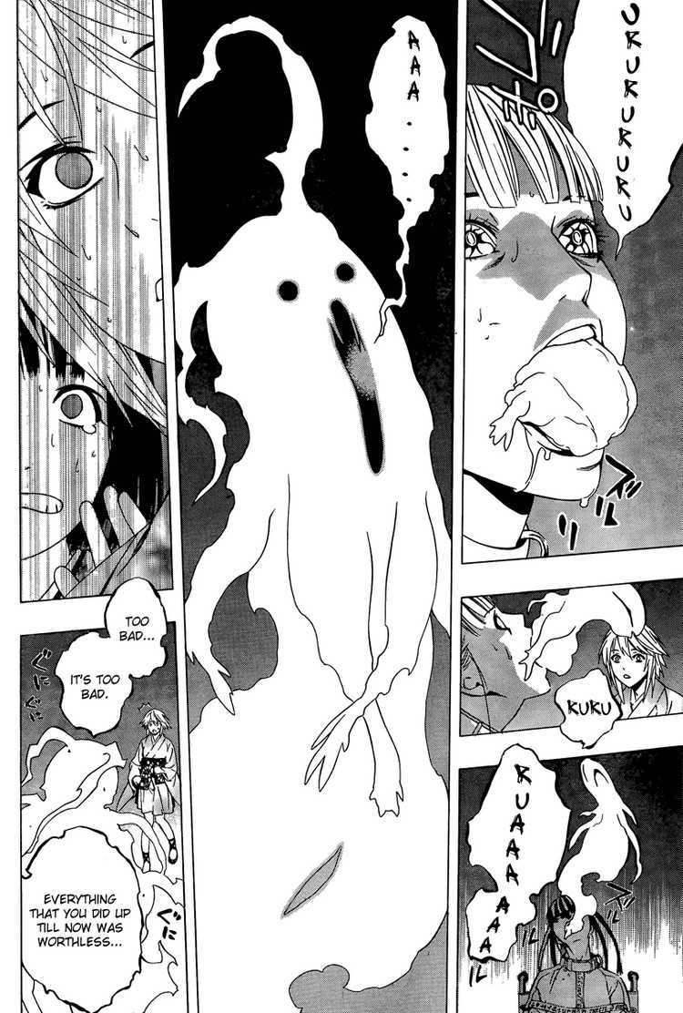 Rosario to Vampire Season II Chapter 13 page 23 - Chapter 13: Fairy Tail