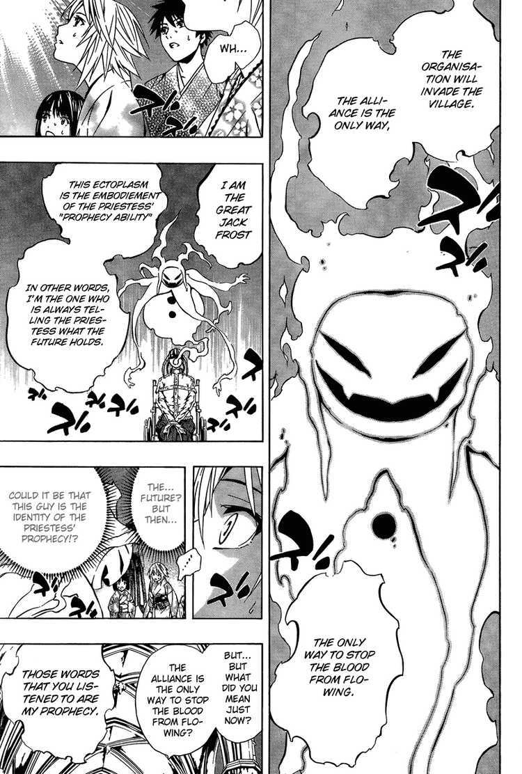 Rosario to Vampire Season II Chapter 13 page 24 - Chapter 13: Fairy Tail