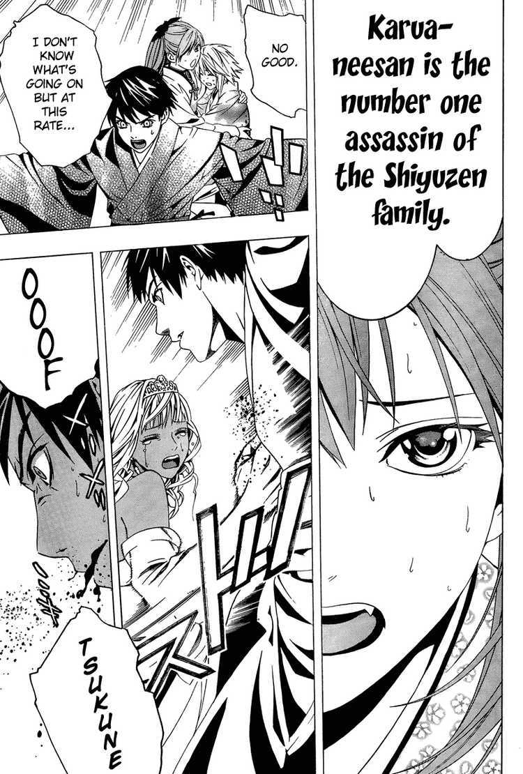 Rosario to Vampire Season II Chapter 13 page 28 - Chapter 13: Fairy Tail