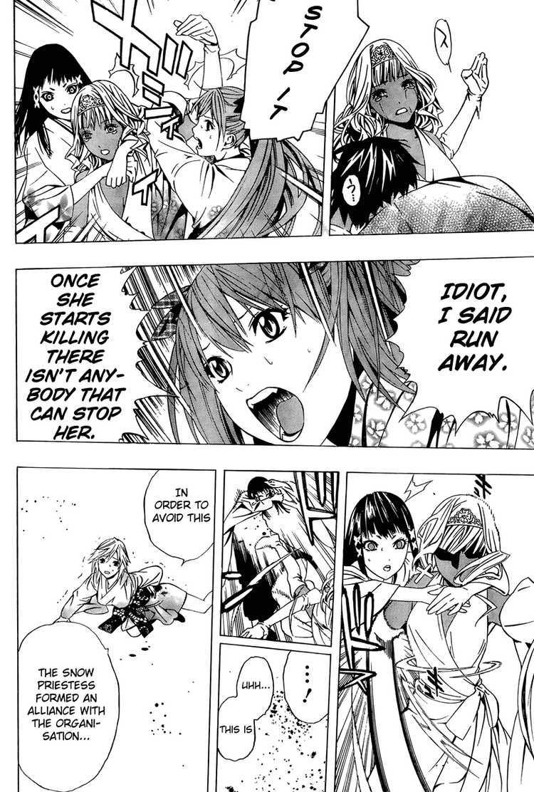 Rosario to Vampire Season II Chapter 13 page 29 - Chapter 13: Fairy Tail
