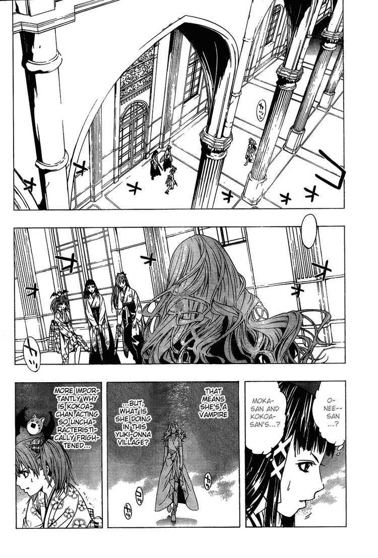Rosario to Vampire Season II Chapter 13 page 3 - Chapter 13: Fairy Tail