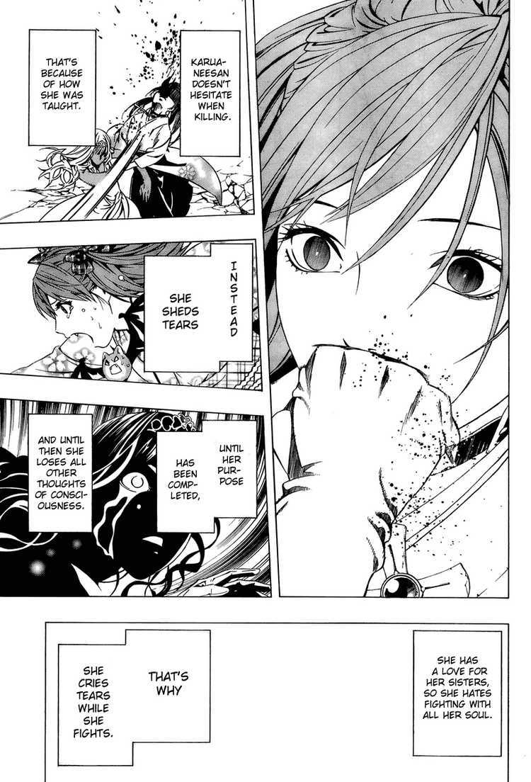 Rosario to Vampire Season II Chapter 13 page 30 - Chapter 13: Fairy Tail
