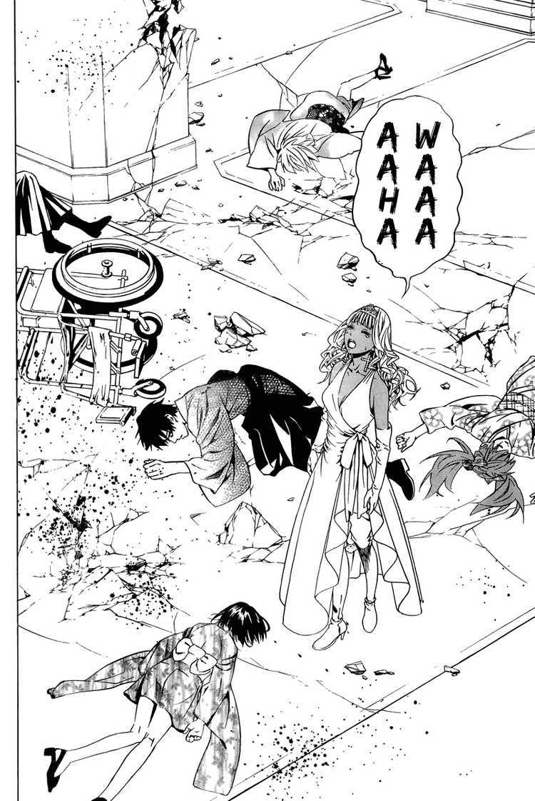 Rosario to Vampire Season II Chapter 13 page 31 - Chapter 13: Fairy Tail