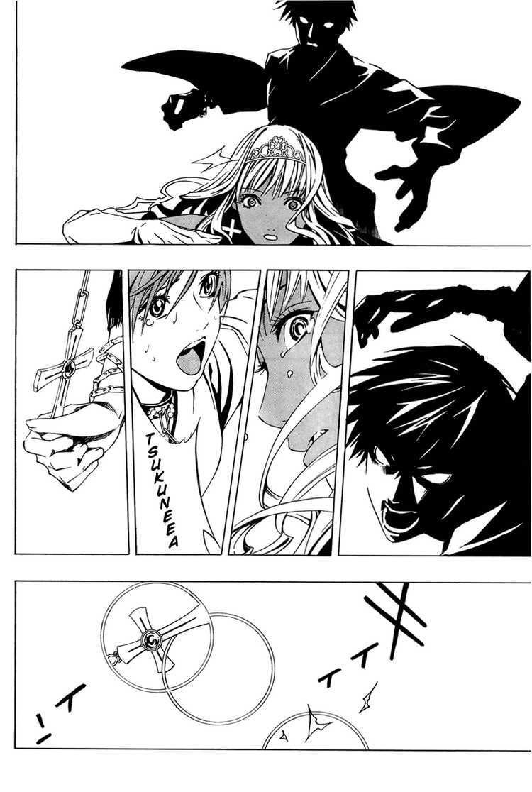 Rosario to Vampire Season II Chapter 13 page 33 - Chapter 13: Fairy Tail