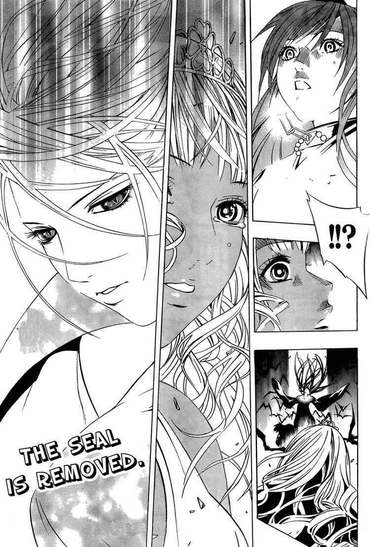 Rosario to Vampire Season II Chapter 13 page 34 - Chapter 13: Fairy Tail