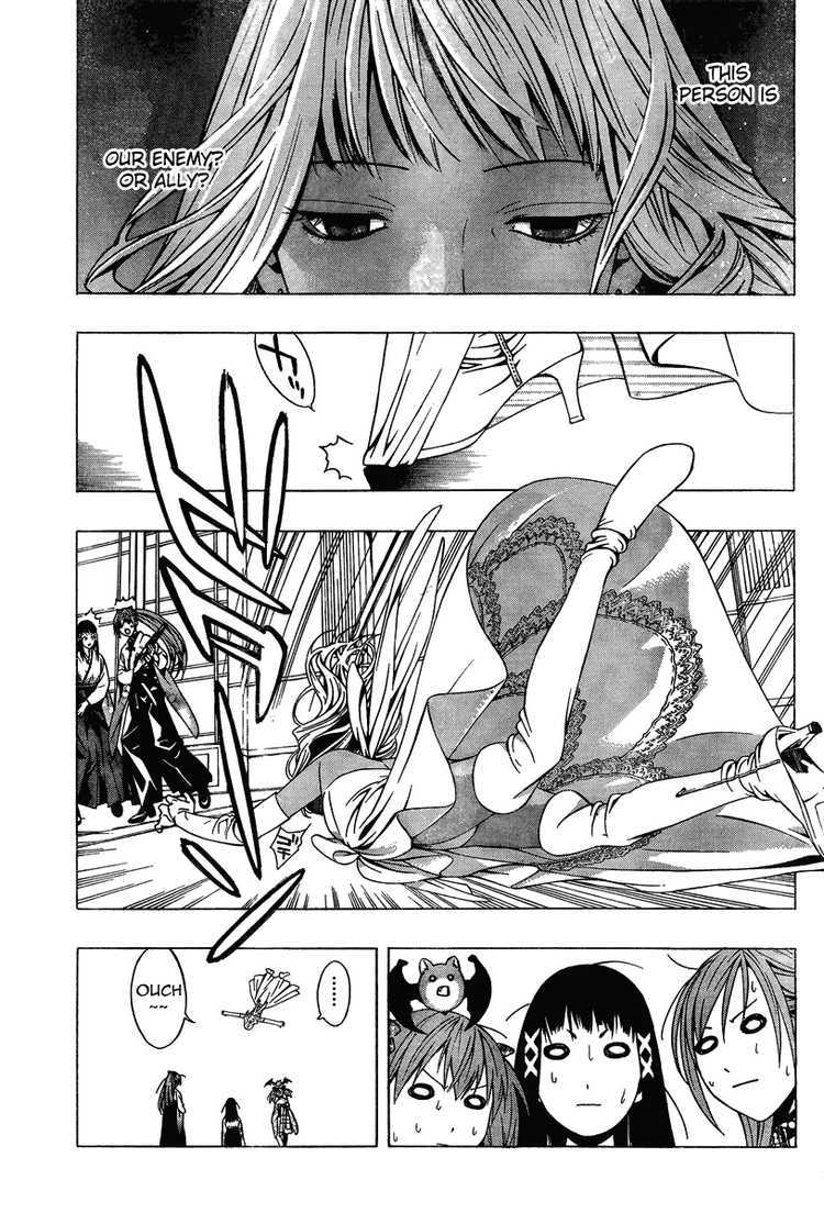 Rosario to Vampire Season II Chapter 13 page 4 - Chapter 13: Fairy Tail