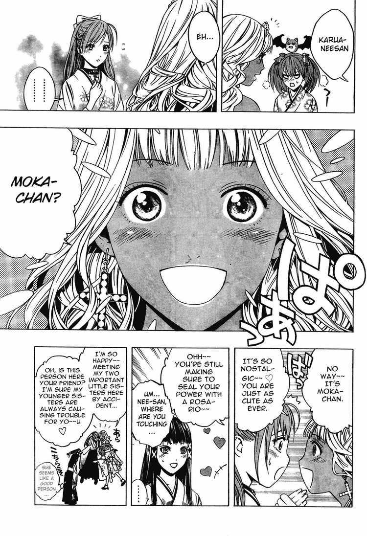 Rosario to Vampire Season II Chapter 13 page 6 - Chapter 13: Fairy Tail