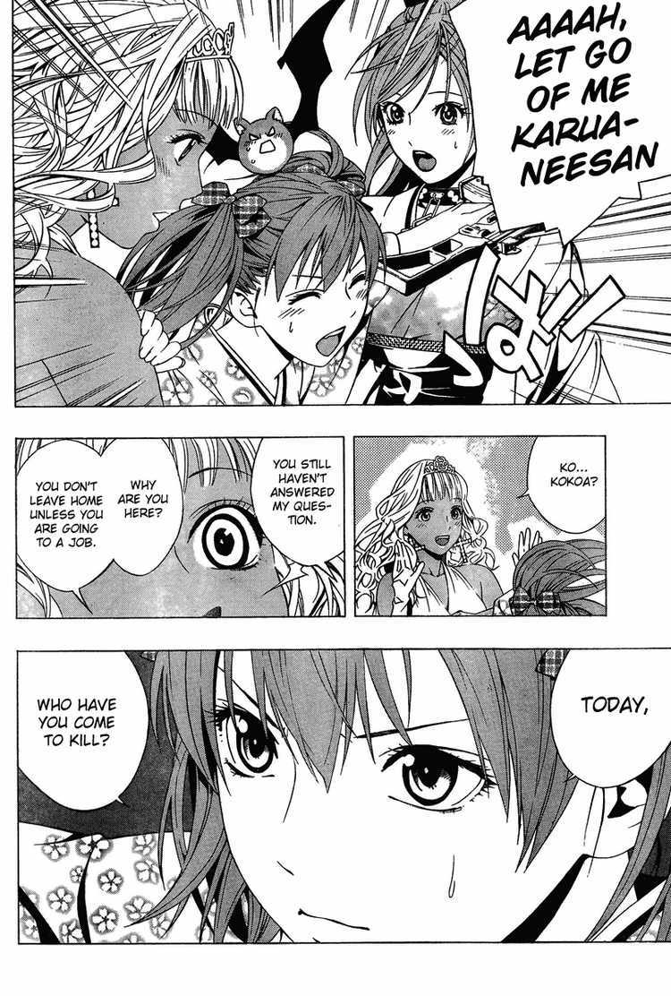 Rosario to Vampire Season II Chapter 13 page 7 - Chapter 13: Fairy Tail
