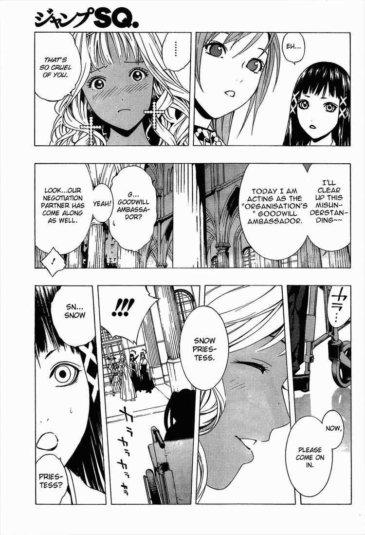 Rosario to Vampire Season II Chapter 13 page 8 - Chapter 13: Fairy Tail