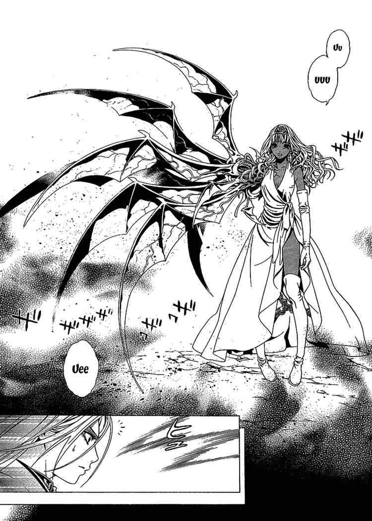 Rosario to Vampire Season II Chapter 14 page 10 - Chapter 14: Something Important