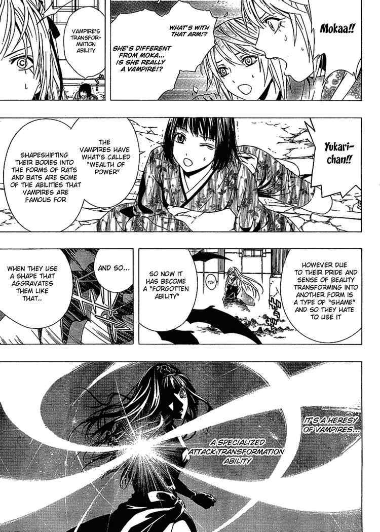 Rosario to Vampire Season II Chapter 14 page 14 - Chapter 14: Something Important