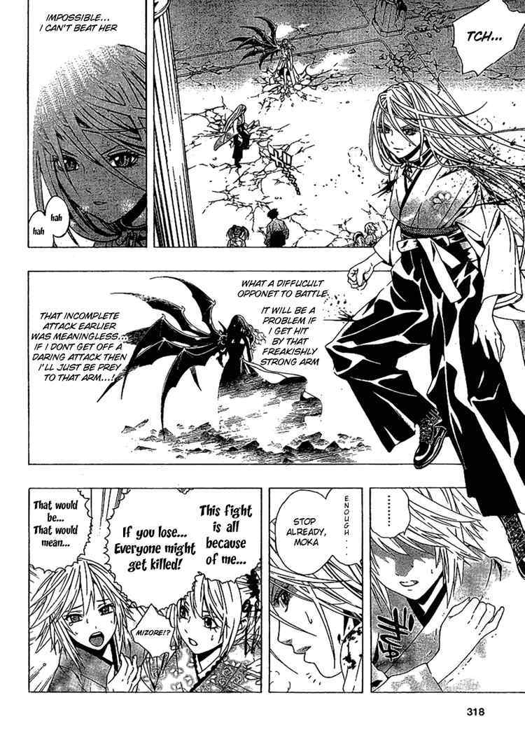 Rosario to Vampire Season II Chapter 14 page 15 - Chapter 14: Something Important