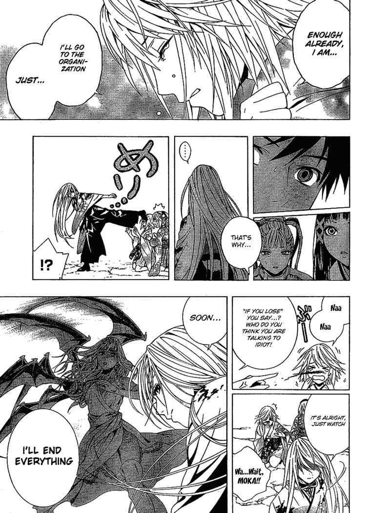 Rosario to Vampire Season II Chapter 14 page 16 - Chapter 14: Something Important