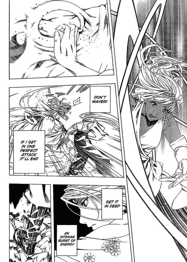 Rosario to Vampire Season II Chapter 14 page 17 - Chapter 14: Something Important