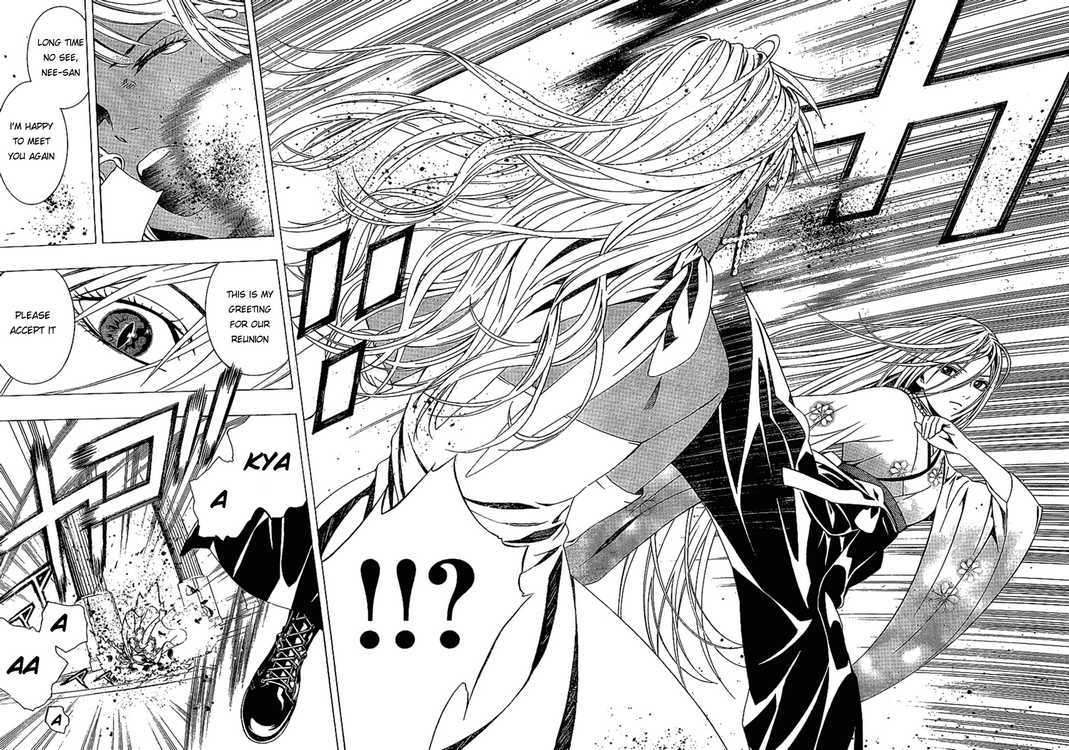 Rosario to Vampire Season II Chapter 14 page 2 - Chapter 14: Something Important