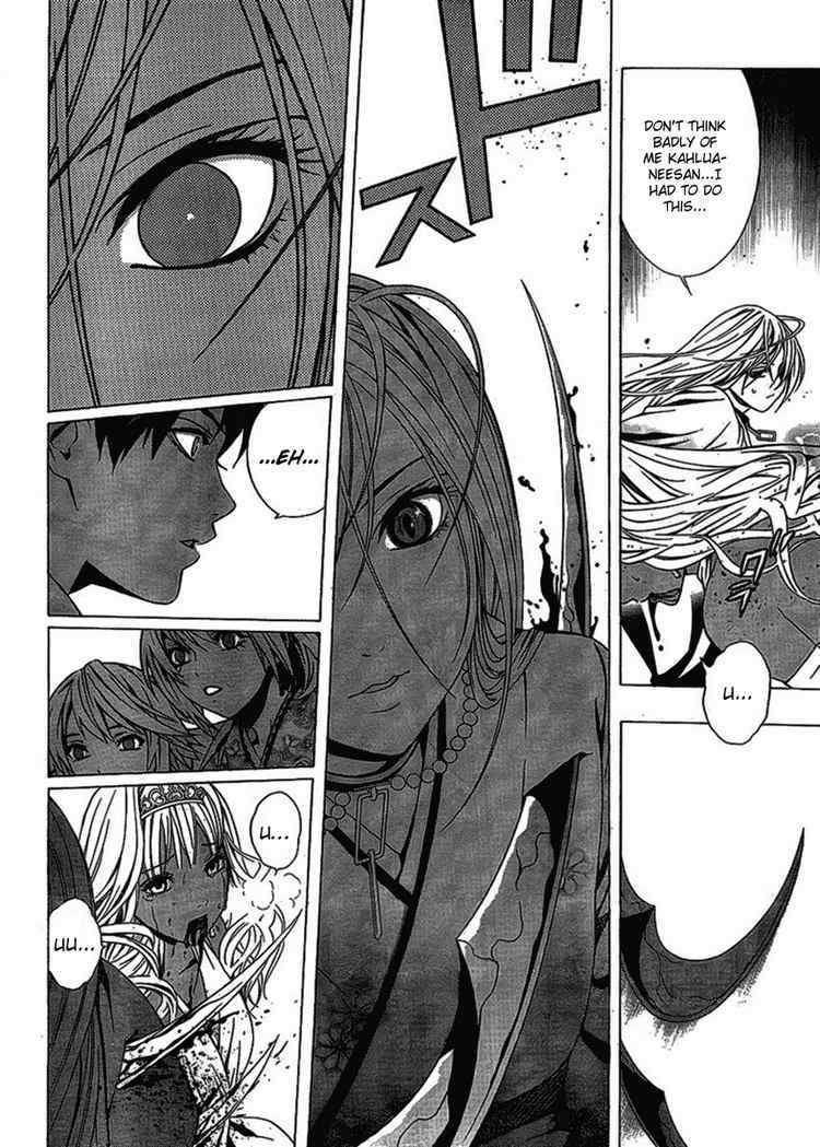 Rosario to Vampire Season II Chapter 14 page 20 - Chapter 14: Something Important