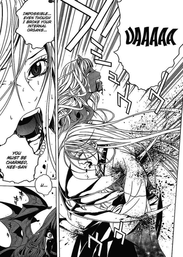 Rosario to Vampire Season II Chapter 14 page 21 - Chapter 14: Something Important