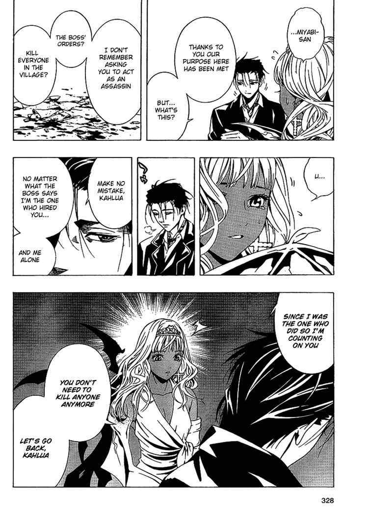 Rosario to Vampire Season II Chapter 14 page 24 - Chapter 14: Something Important