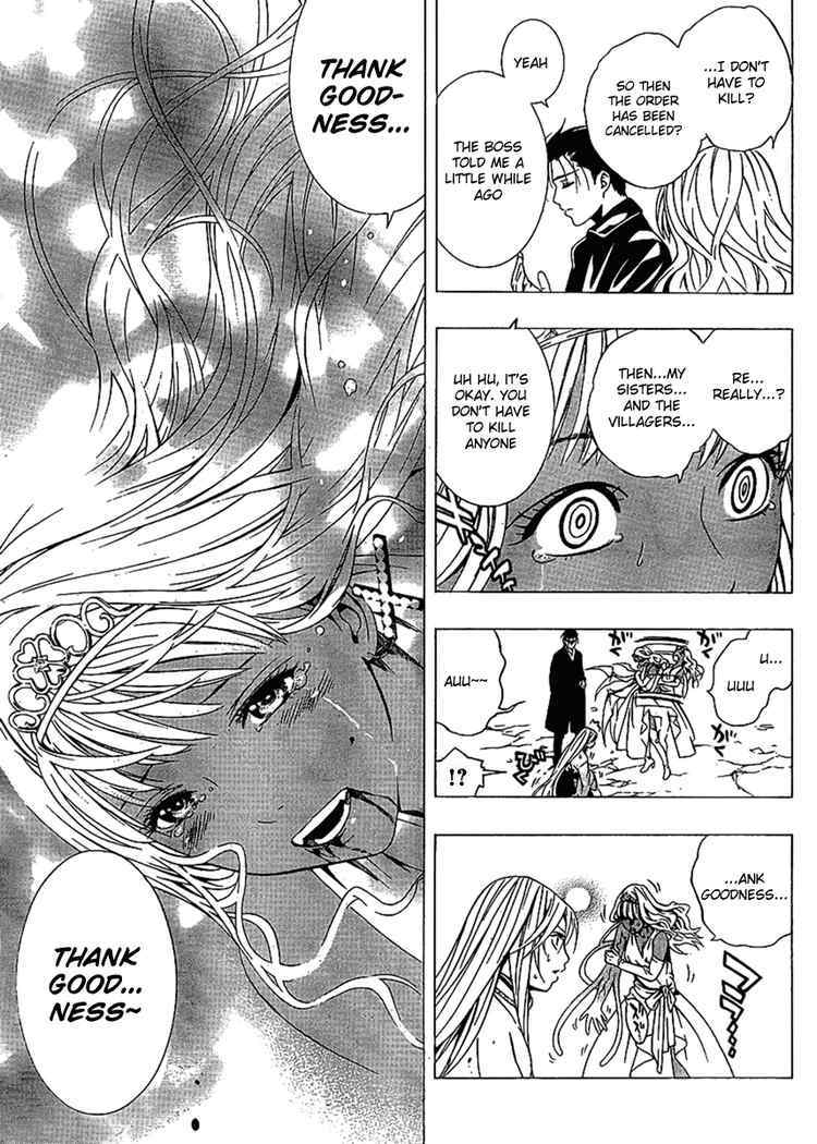Rosario to Vampire Season II Chapter 14 page 25 - Chapter 14: Something Important