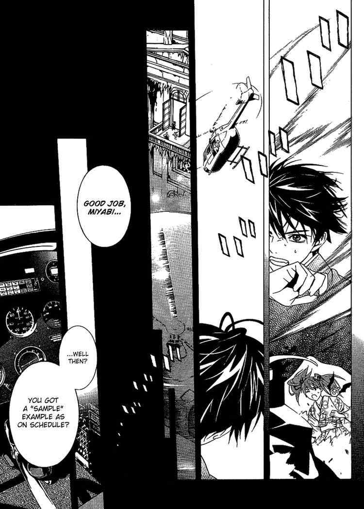 Rosario to Vampire Season II Chapter 14 page 29 - Chapter 14: Something Important