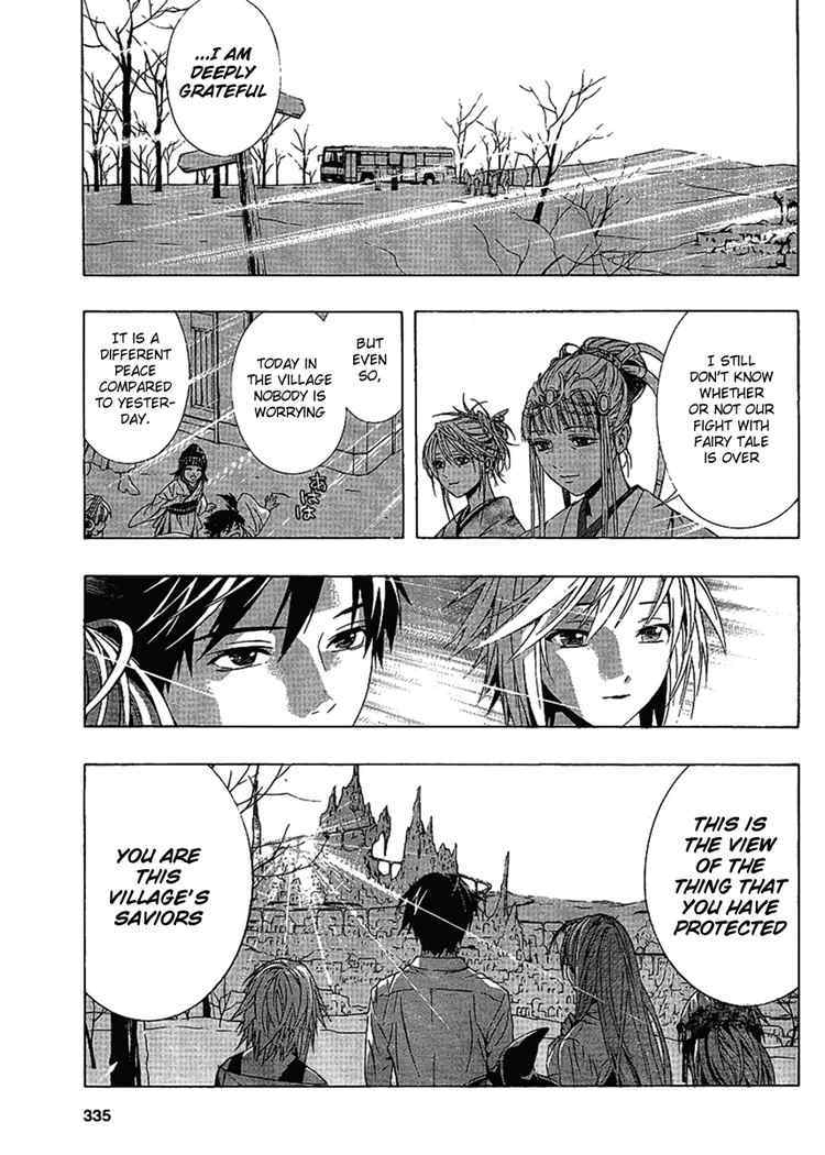 Rosario to Vampire Season II Chapter 14 page 31 - Chapter 14: Something Important