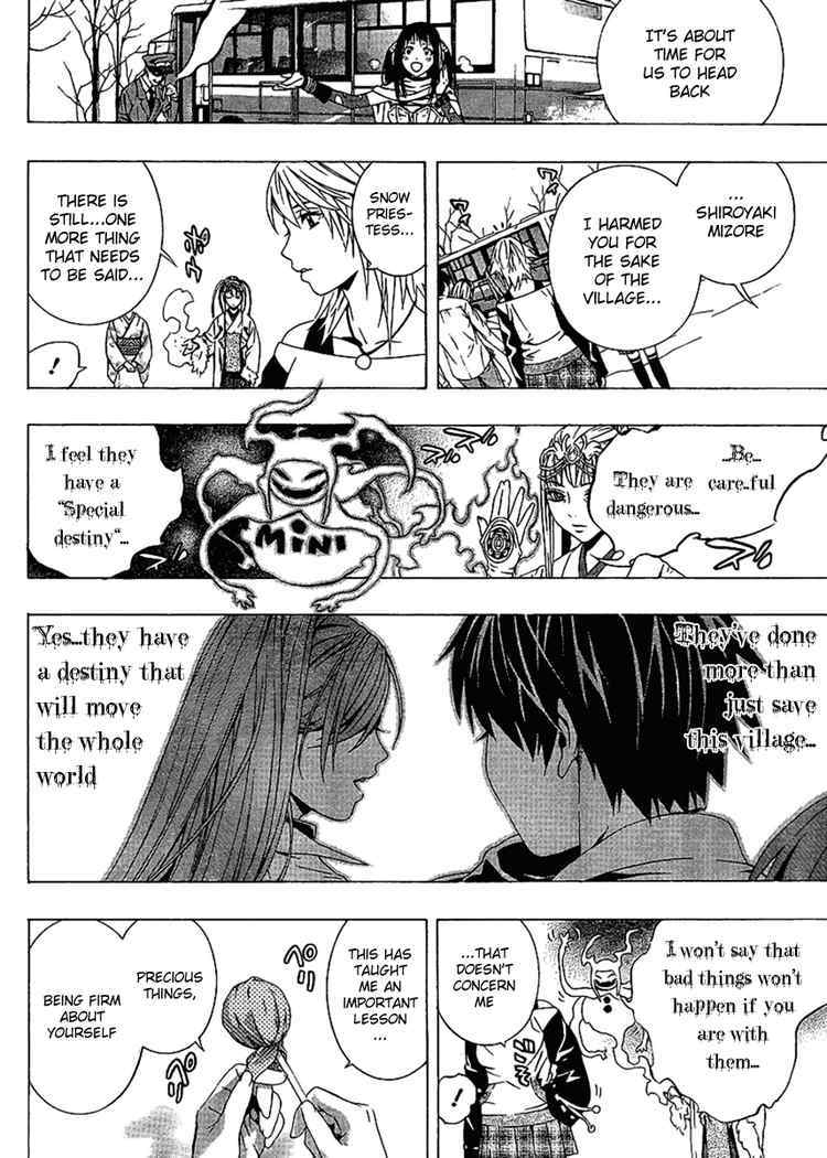 Rosario to Vampire Season II Chapter 14 page 32 - Chapter 14: Something Important