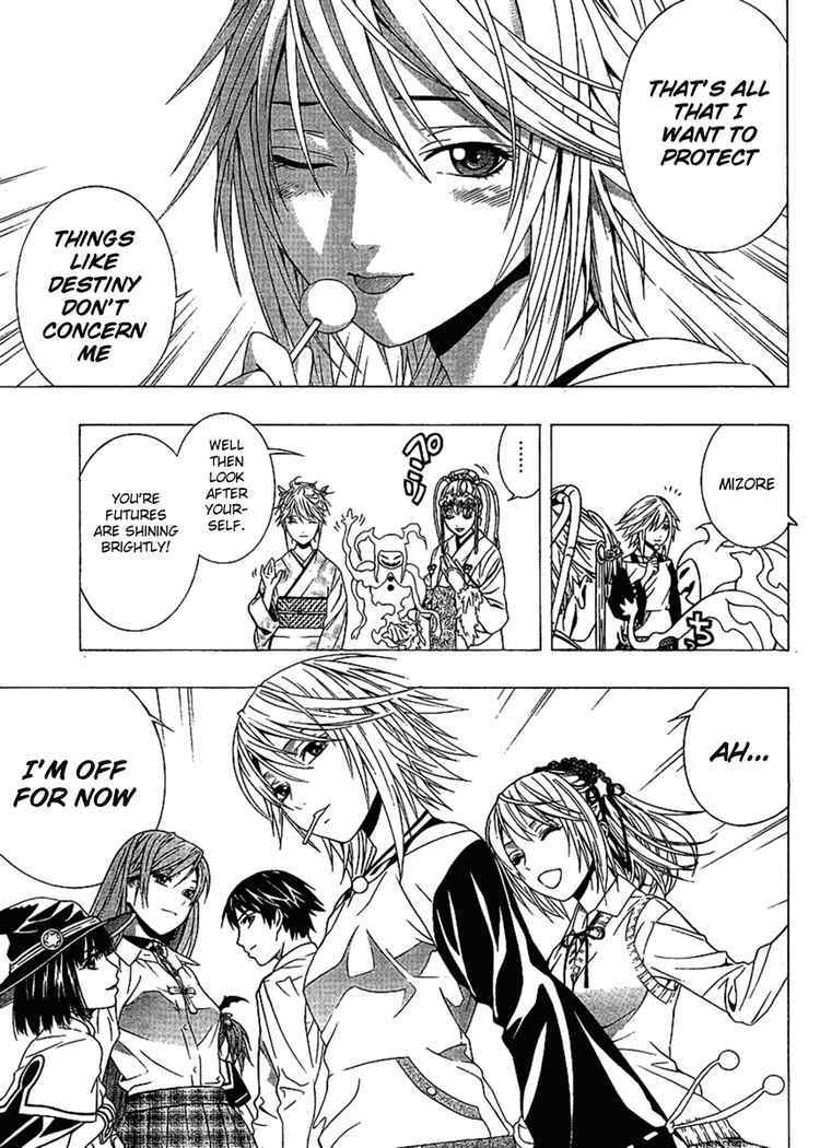 Rosario to Vampire Season II Chapter 14 page 33 - Chapter 14: Something Important