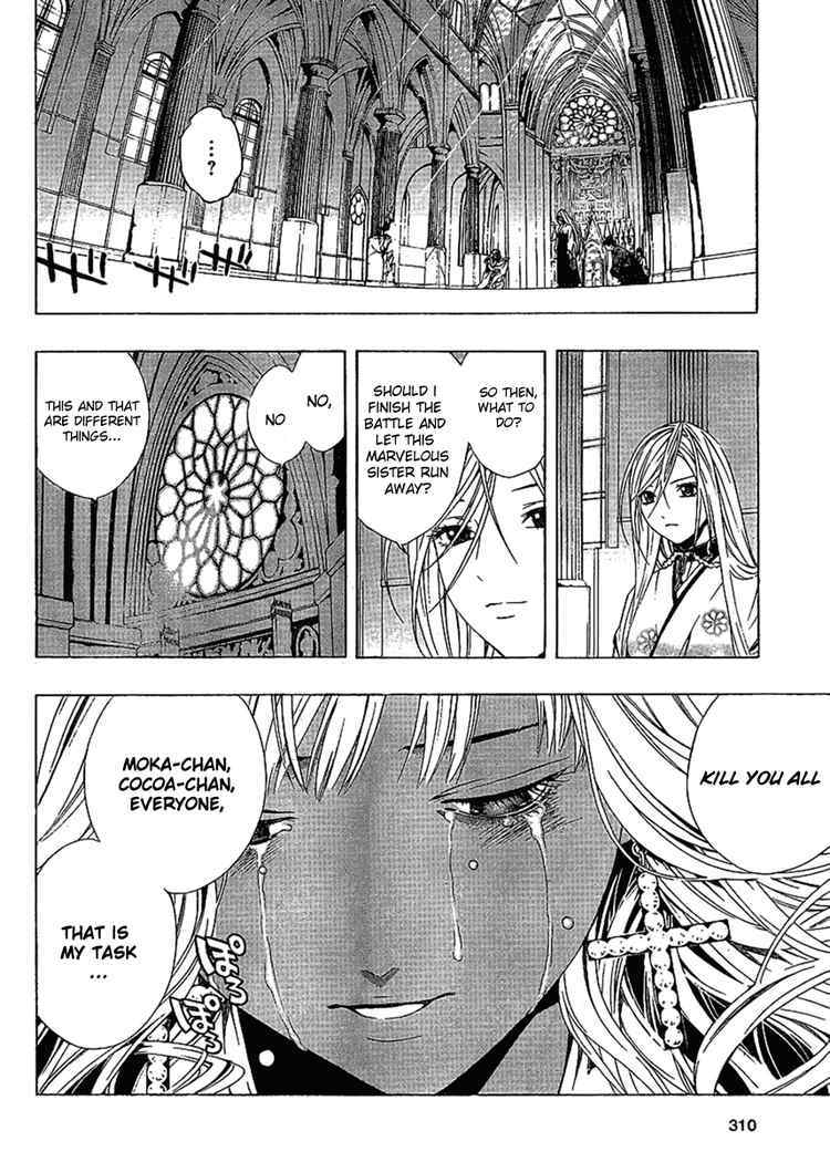 Rosario to Vampire Season II Chapter 14 page 7 - Chapter 14: Something Important