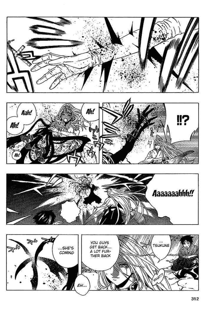 Rosario to Vampire Season II Chapter 14 page 9 - Chapter 14: Something Important