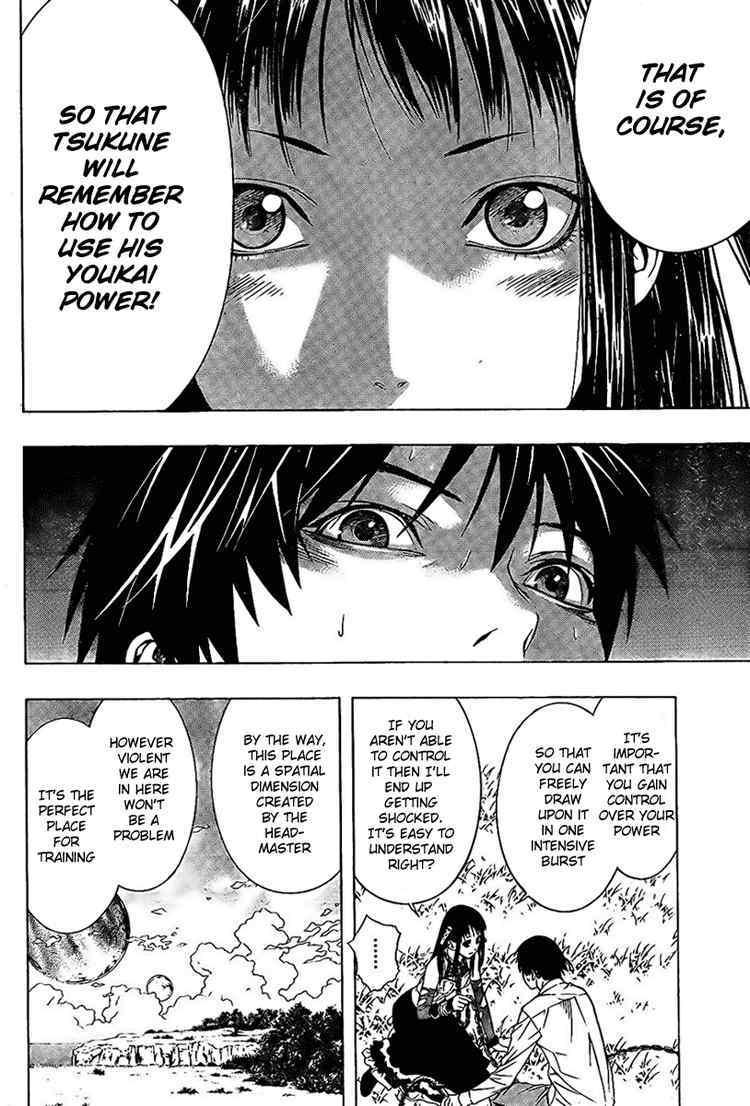 Rosario to Vampire Season II Chapter 15 page 10 - Chapter 15: Paradise